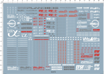 High-speed model HG PLAN303E MSA-0011 depth assault dedicated water patch (62079)