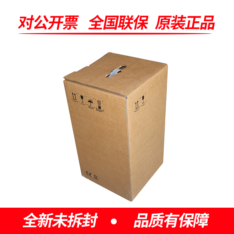 Hikvision iDS-2DF5220S-DE4 W JY 2 million 20 times SDI education network ball POE - Taobao