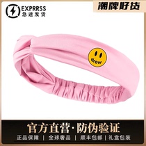 (Official) Drew Samer Smiley Face Sports Headband Womens Yoga Hairband Solid Color Antiperspirant Headband