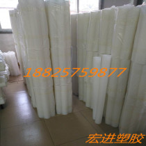 Slitting machine accessories cutting table hose automatic cutting table PE hose cutting machine plastic tube slitting machine plastic sleeve