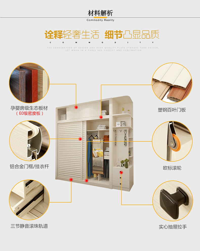 尺寸材质_04.jpg