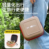 拓村 Открытая кемпинга Пятизвездная кассеты с кассеты