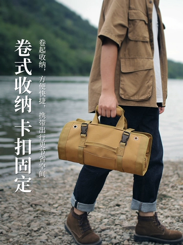 Тактическая портативная универсальная складная сумка-органайзер для кемпинга