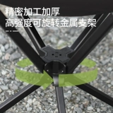 Наружное складное складное лунное кресло Ультра -светлое портативное алюминиевое рыболовное кресло Стул Бесплатная Установка Большого Вес наследования может быть повернута