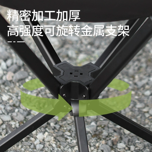 Наружное складное складное лунное кресло Ультра -светлое портативное алюминиевое рыболовное кресло Стул Бесплатная Установка Большого Вес наследования может быть повернута