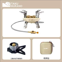 Dingfeng Fire Furnace Пять звезд (электронный огонь) + Адаптер карты треугольника (бесплатная сумка для хранения) (бесплатная сумка для хранения)