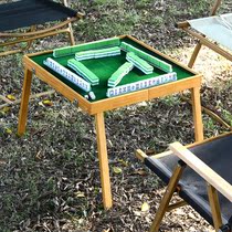 Mini mahjong Foldable Playing Mahjong Table And Chairs Travel Quarters Portable Outdoor Camping Home Hand Rubbing Trumpet