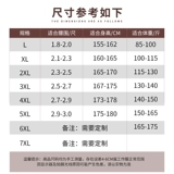 Новая уборка обслуживания Long -sleeded Костюмы, отель, домашняя логистика уборка