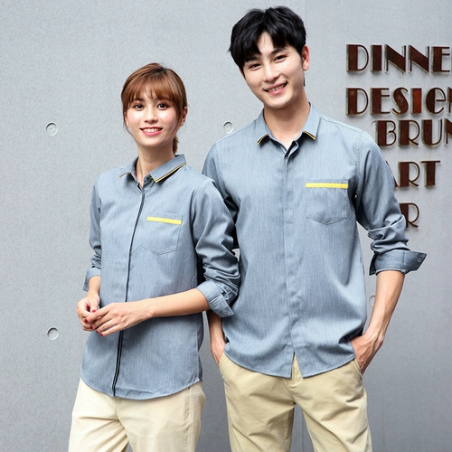 Рубашка, лонгслив подходит для мужчин и женщин, кофейный чай с молоком для работы, в корейском стиле