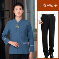 Лонгслив, нарукавники, синий комплект, штаны