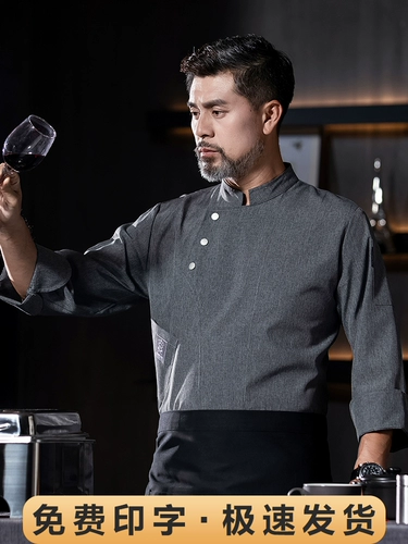 Дышащий водонепроницаемый лонгслив для работы, короткий рукав, делается под заказ