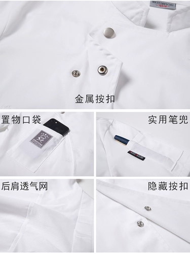 Дышащий водонепроницаемый лонгслив для работы, короткий рукав, делается под заказ