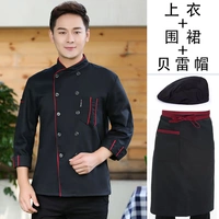 Черный лонгслив, фартук