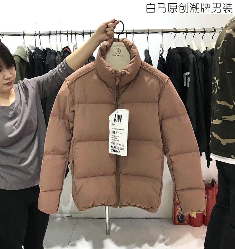 Blouson homme   OTHER - Ref 3121206 Image 8