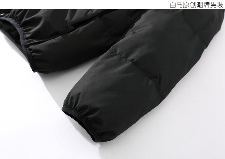 Blouson homme   OTHER - Ref 3121206 Image 15