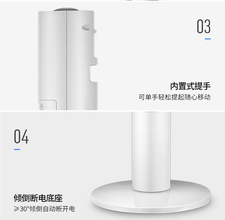 Quạt điện Womu quạt tháp hộ gia đình quạt sàn lắc đầu câm xây dựng quạt máy tính để bàn không có quạt trang - Quạt điện cánh quạt trần