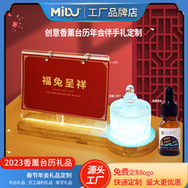 Annual meeting accompanying gift 2023 desk calendar custom aromatherapy night light solid wood base acrylic desk calendar Spring Festival gift