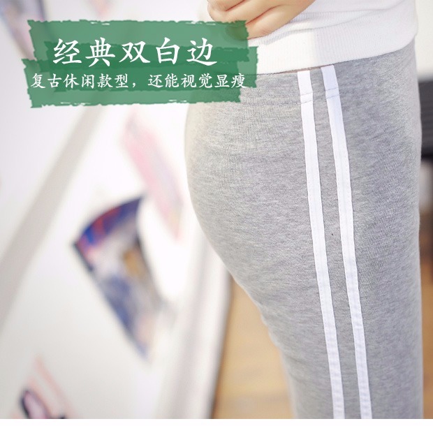 Mẫu mùa thu mặc quần legging thể thao nữ sọc dọc cotton skinny quần skinny 2018 quần mới quần legging giả bò