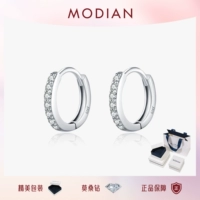 Modian Modian Mosan Diamond S925 Серебряные серебряные серьги с бриллиантами для женщин.