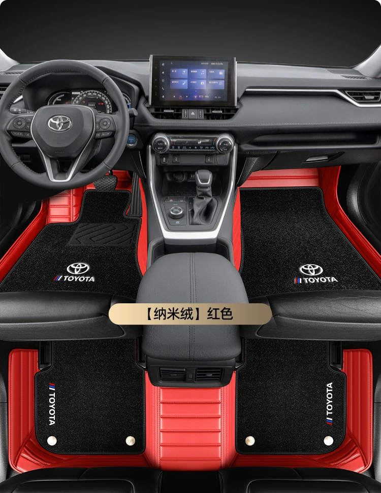 Thảm lót sàn Toyota RAV4 Rongfang được bao bọc hoàn toàn bởi nhà máy nguyên bản 2023 Thảm trải sàn ô tô đặc biệt bao quanh toàn bộ Rongfang rv4 thảm rối oto 