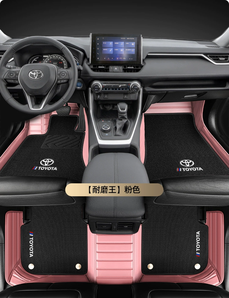 Thảm lót sàn Toyota RAV4 Rongfang được bao bọc hoàn toàn bởi nhà máy nguyên bản 2023 Thảm trải sàn ô tô đặc biệt bao quanh toàn bộ Rongfang rv4 thảm rối oto 