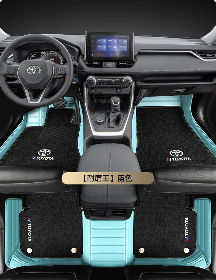 Thảm lót sàn Toyota RAV4 Rongfang được bao bọc hoàn toàn bởi nhà máy nguyên bản 2023 Thảm trải sàn ô tô đặc biệt bao quanh toàn bộ Rongfang rv4 thảm rối oto 