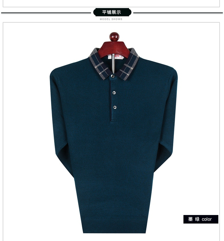 Hengyuan Xiang Chunqiu trung niên áo len len đứng đầu cha ve áo dài tay áo thun áo len - Áo len áo t shirt