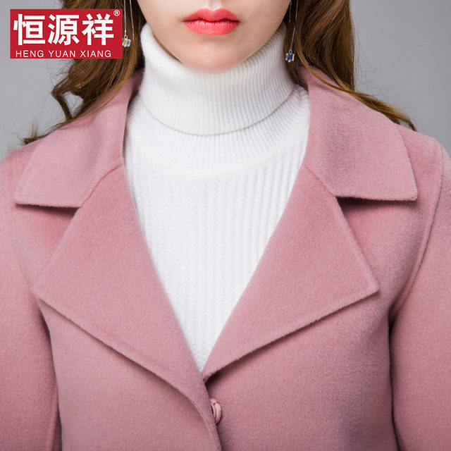 {Clearance} Hengyuanxiang woolen coat for women wool spring mid-length Nizi double-sided coat red woolen coat for women