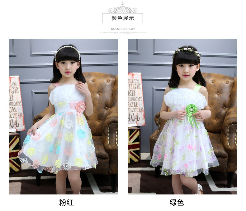 Robe enfant - Ref 2045400 Image 8