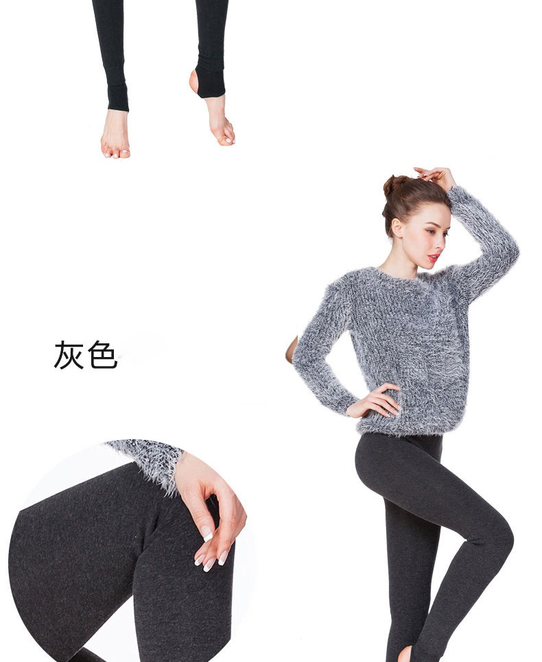 Pantalon collant jeunesse sexy en laine - Ref 750178 Image 11