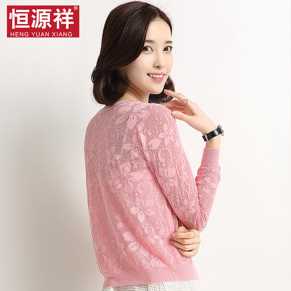 恒源祥 春秋薄款 镂空 女式针织开衫 ￥126包邮（￥186-60） 多色可选