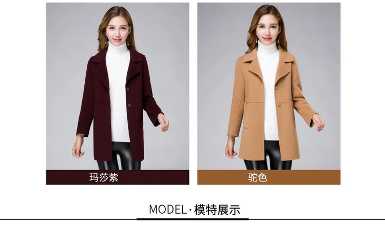 Áo len len Hengyuanxiang nữ mùa thu và mùa đông len dài phần Nizi áo hai mặt cashmere xu hướng quần áo màu đỏ - Áo len lót đôi