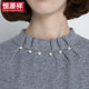 {Clearance} Hengyuanxiang Cashmere Sweater ແມ່ຍິງເຄິ່ງຫນຶ່ງຂອງເຕົ່າຄໍ Loose Spring ແລະດູໃບໄມ້ລົ່ນ Beaded ສັ້ນ Sweater Pullover Knit