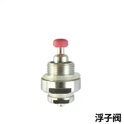 Japanese wonderchef stainless steel pressure cooker magic food pressure cooker accessories float valve