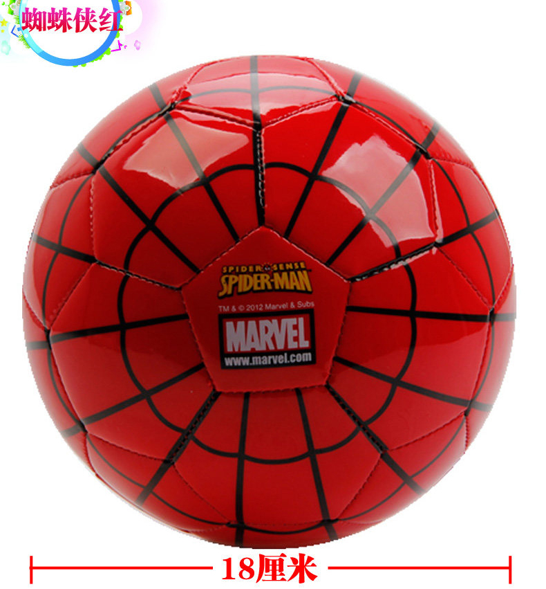 Ballon de foot - Ref 6585 Image 17