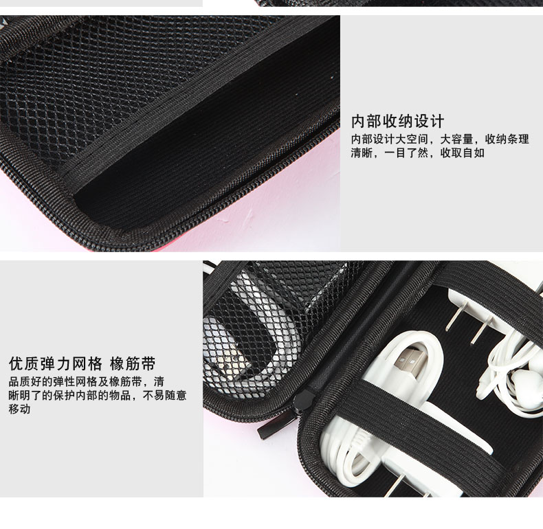 V & Z lưu trữ kỹ thuật số gói dữ liệu cáp sạc tai nghe hộp lưu trữ lớn túi lưu trữ di động đa chức năng - Lưu trữ cho sản phẩm kỹ thuật số hộp đựng tai nghe airpod 2