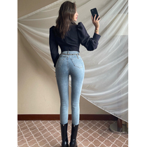 HBE WATER BROTHER Good Leg Honey Peach Hip Blue Black High Waist Tight Skinny Jeans Femme Pants