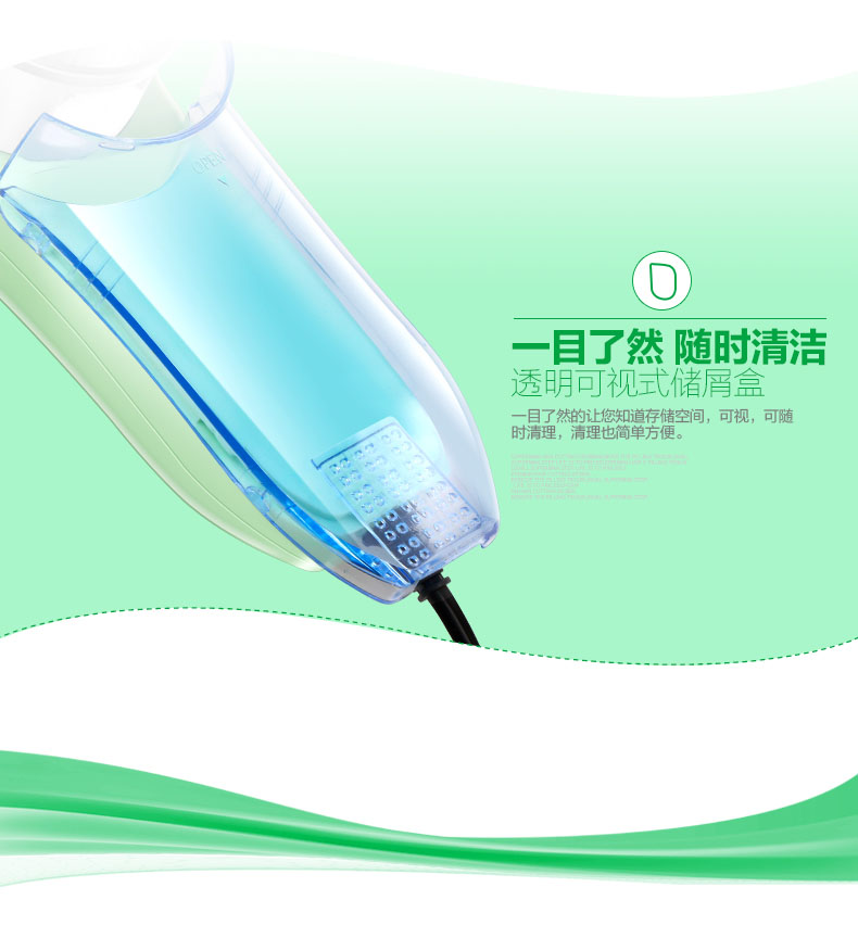 Máy cạo râu bóng tóc Máy cạo râu cắm quần áo tẩy lông Quần áo tẩy lông Máy cạo râu cạo râu để bóng tóc - Link Remover máy cạo xơ vải