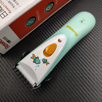 Baby hair clipper ultra-quiet shaving charging hair cutting children new silent shaving pushing baby artifact