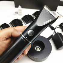 Riwei hair clipper rechargeable household electric Fader for children