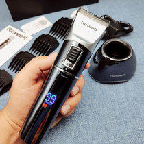 Riwei electric clipper hair shaving artifact professional self-cutting electric Fader electric clipper electric scissors pushing household razor