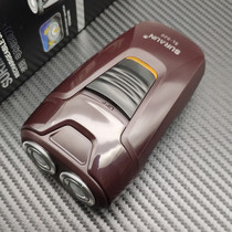 Suolang Shaver Electric rechargeable razor portable male shave beard pre-shaved double head mini shave