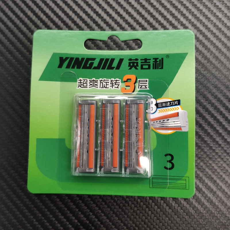 Angeli Blade 253 Rotate 3 Blade Blade Blade Blade 3 - Clip 3 - knife head