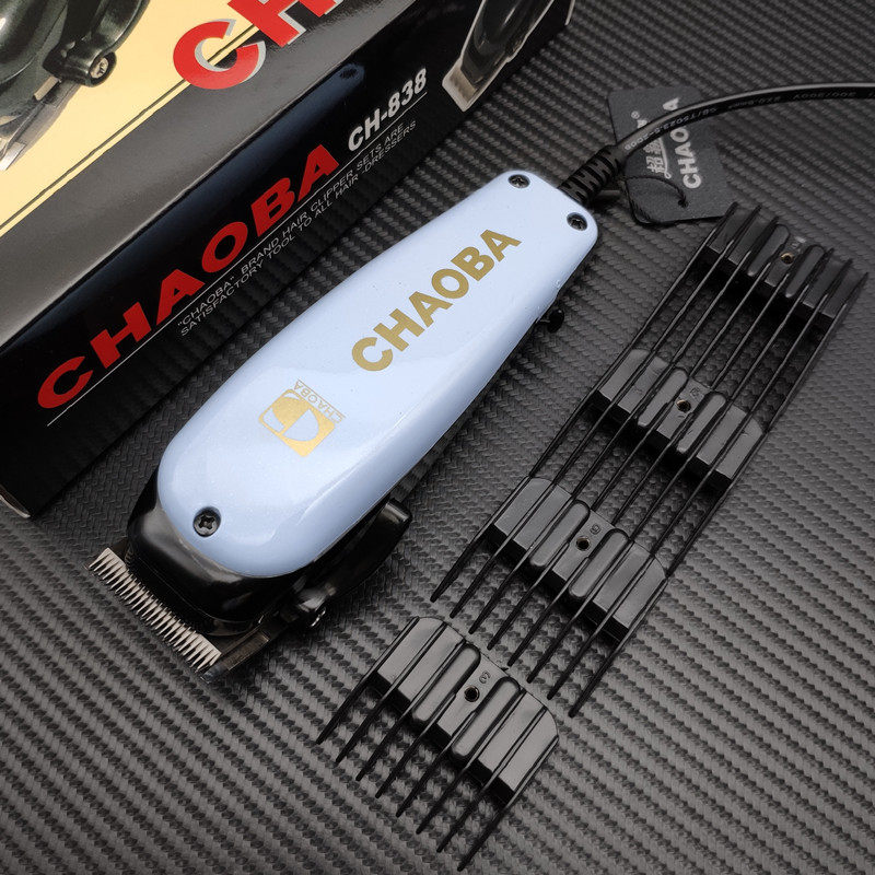 Ultra-master hair clipper electric clipper hair cutting artifact self-shaving hair clipper adult hair clipper professional hair salon home