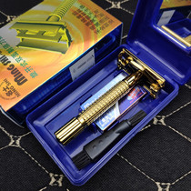 Famous mens spin-on knife holder razor razor spin-open shaving double-sided blade portable full-body wash