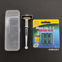 Famous man manual old-fashioned razor razor hand shave shaved knife shaved platinum super hard coated blade