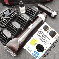 Feichao FS-863 hair salon hair salon special lithium scissors Wireless flying scissors charging scissors Push scissors fader hair clipper