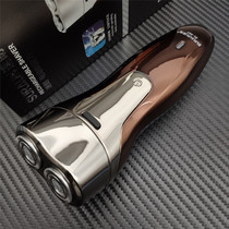 Suolang Double Head Shaver Electric Rechargeable Rape Mens Hard Beard Shaver Beard Whole Body Wash