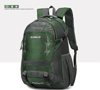 Армейский Зеленый