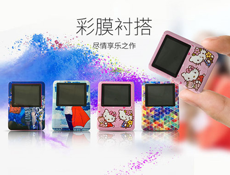 Máy nghe nhạc mp3 iPod Màn hình siêu mỏng mini sinh viên mp3mp4 máy nghe nhạc thể thao walkman dễ thương ghi thẻ cắm ngoài máy nghe nhạc ruizu h1
